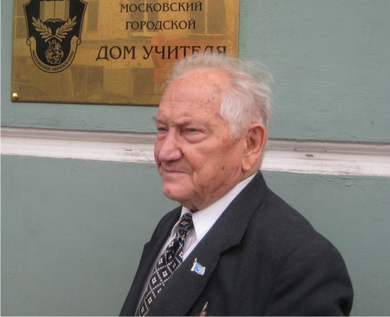 Шаталов Виктор Федорович, Народный учитель СССР.